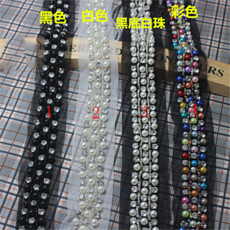 Rhinestone Banding Trim - 2Yards Fashion Bead Pearls Rhinestone Trim