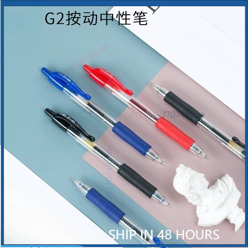 For Pilot G-2 Gel Ink Pen Retr - đánh giá và giá Pilot Pen G2