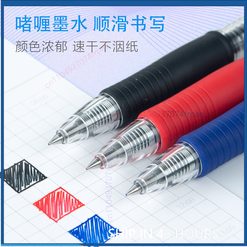 For Pilot G-2 Gel Ink Pen Retr - đánh giá và giá Pilot Pen G2
